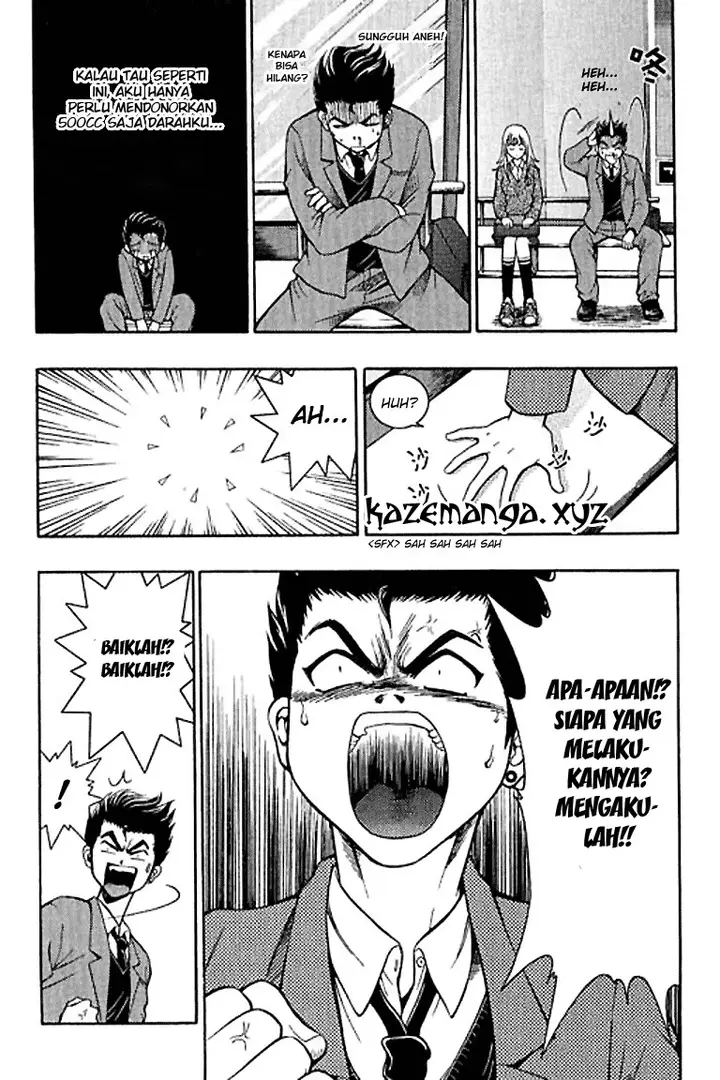 image-komik-show-me-the-money-chapter-1-13/45