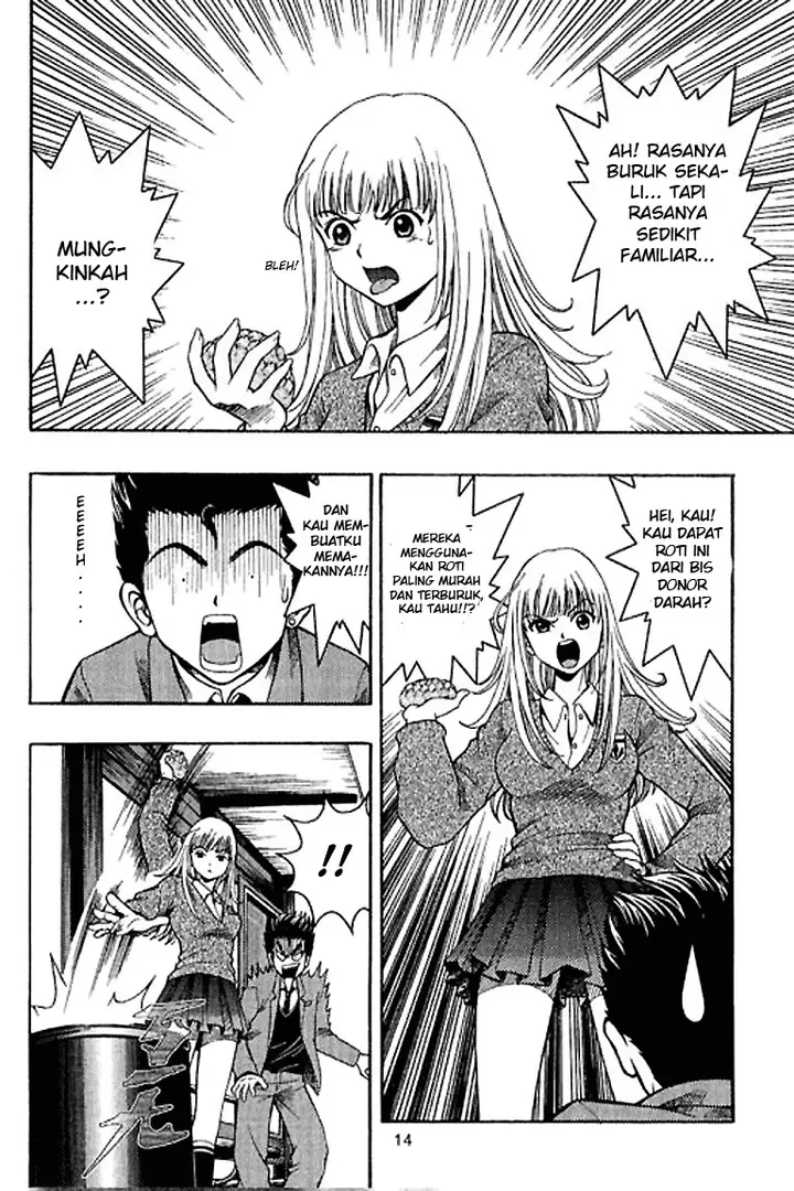 image-komik-show-me-the-money-chapter-1-14/45