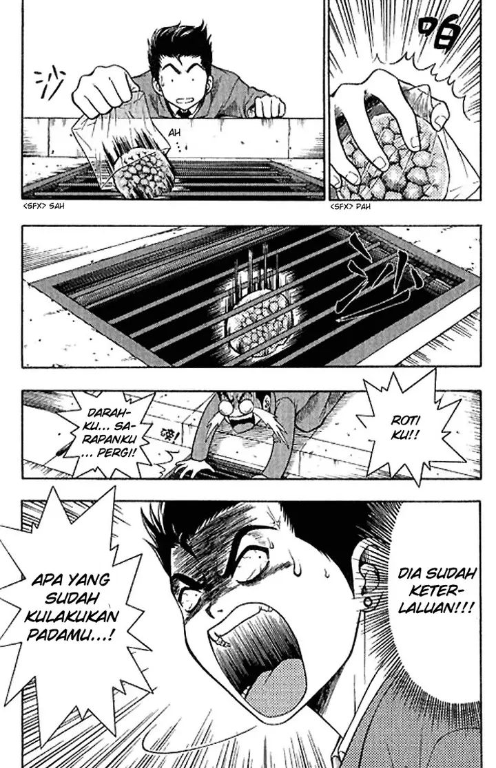 image-komik-show-me-the-money-chapter-1-17/45
