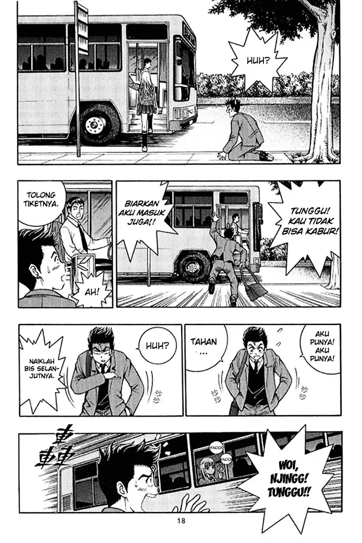 image-komik-show-me-the-money-chapter-1-18/45