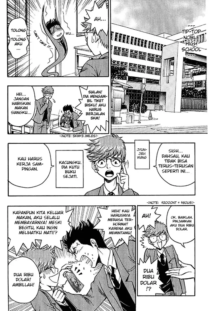 image-komik-show-me-the-money-chapter-1-20/45