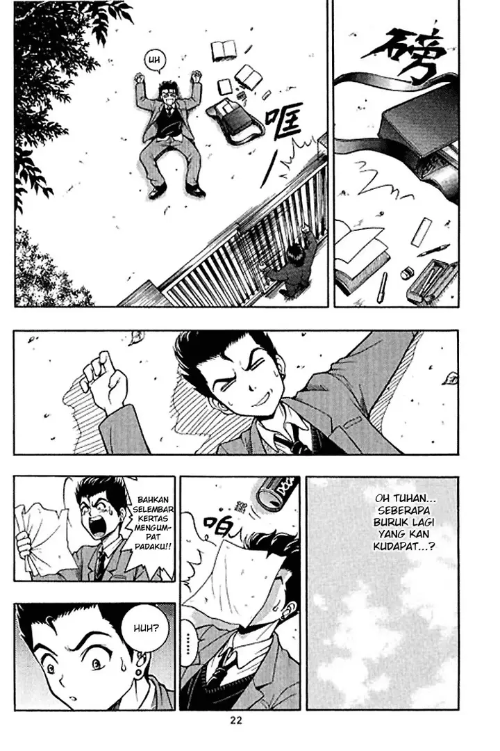 image-komik-show-me-the-money-chapter-1-22/45