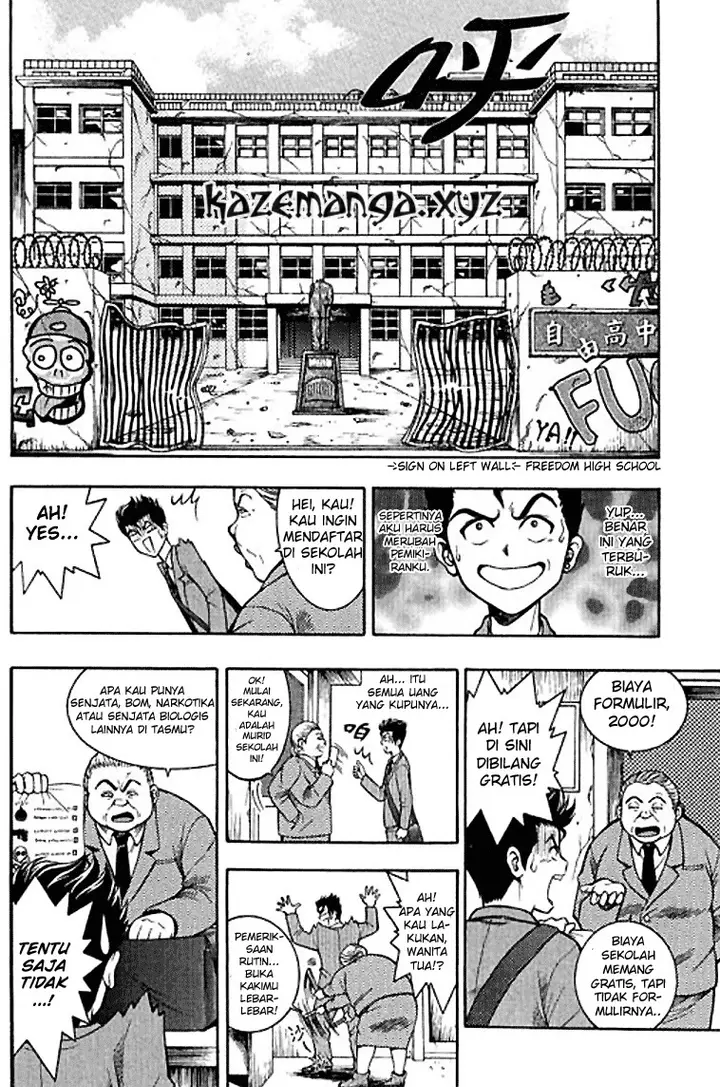 image-komik-show-me-the-money-chapter-1-24/45