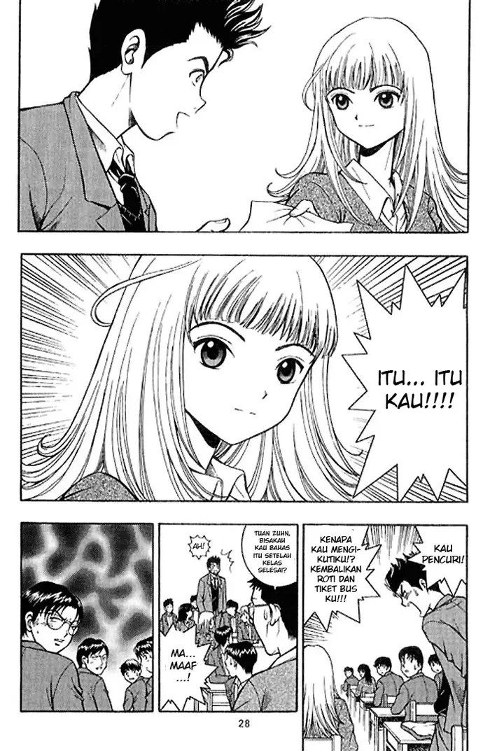 image-komik-show-me-the-money-chapter-1-28/45