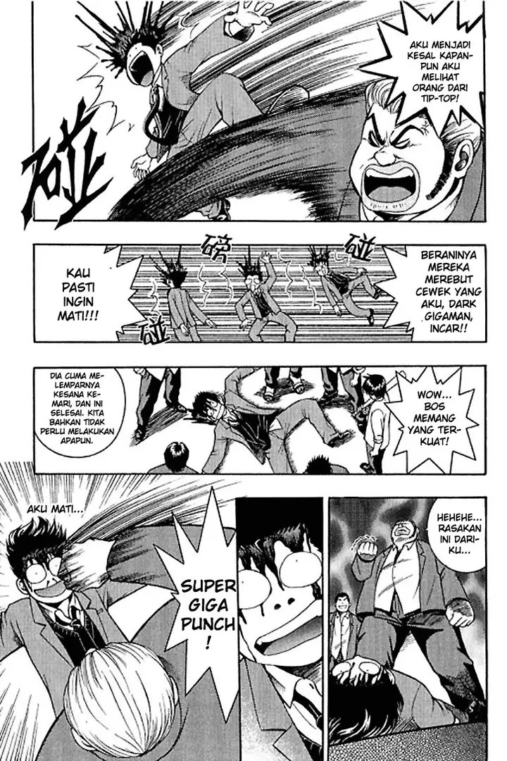 image-komik-show-me-the-money-chapter-1-31/45