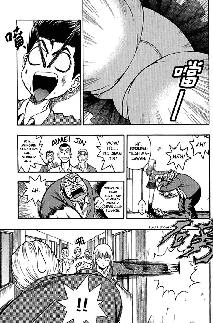 image-komik-show-me-the-money-chapter-1-33/45