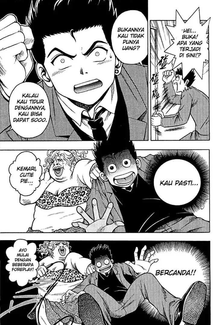 image-komik-show-me-the-money-chapter-1-41/45