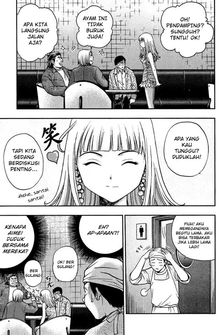 image-komik-show-me-the-money-chapter-10-1/29