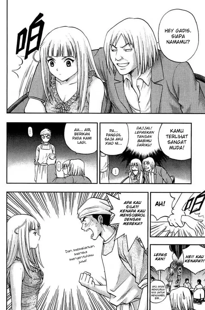 image-komik-show-me-the-money-chapter-10-2/29