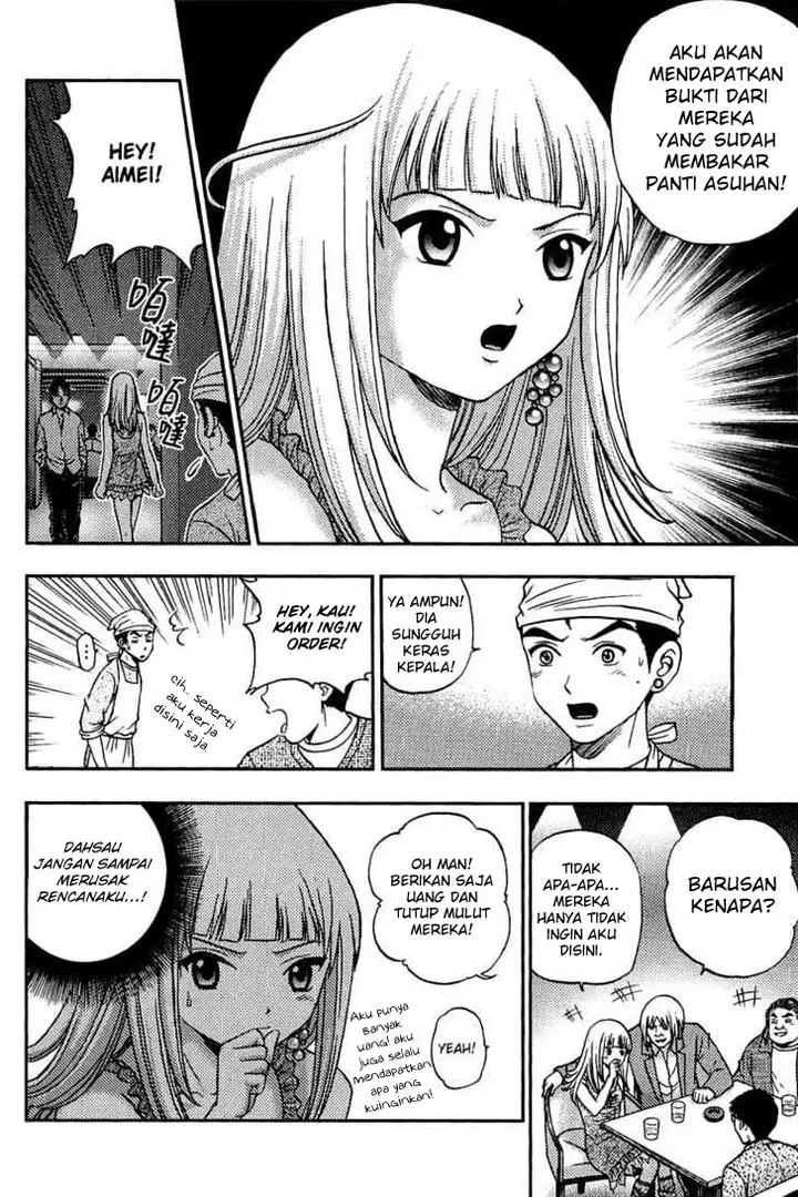 image-komik-show-me-the-money-chapter-10-4/29