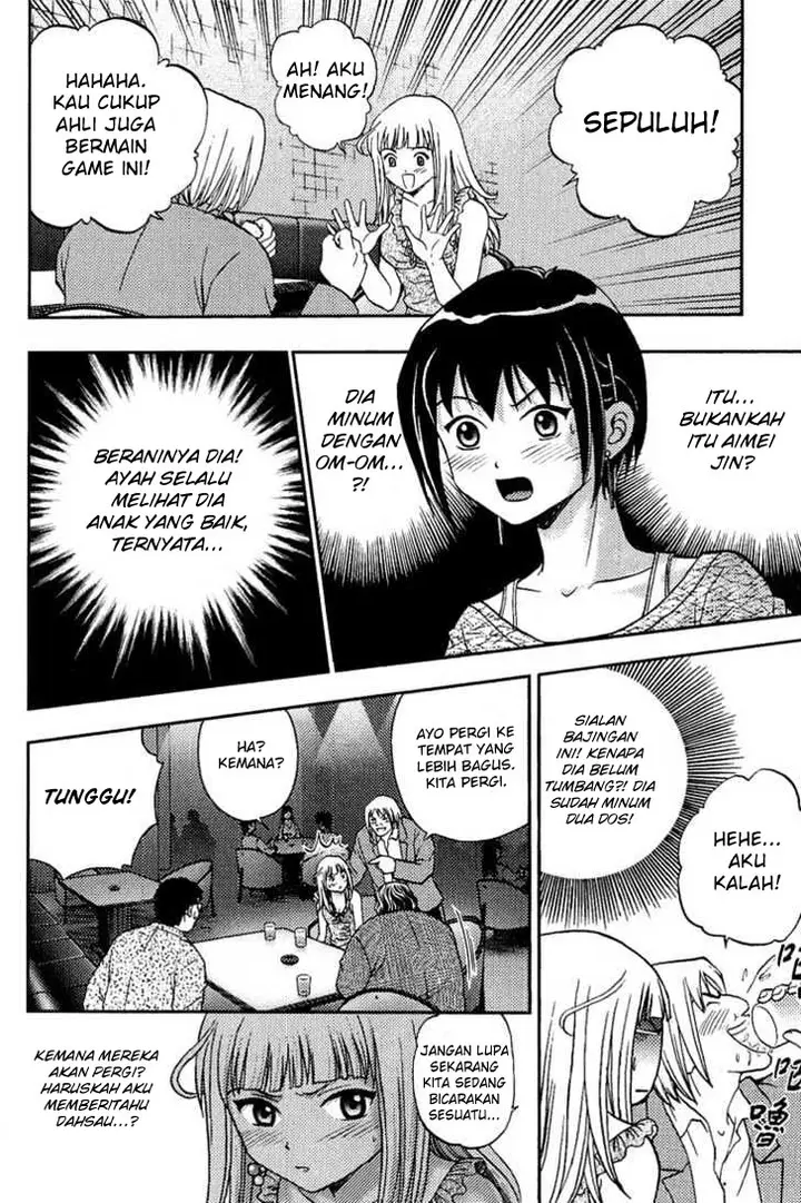 image-komik-show-me-the-money-chapter-10-6/29