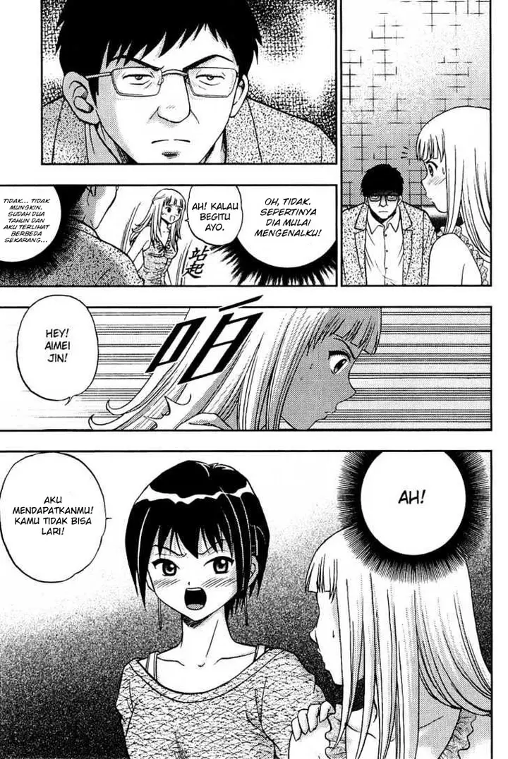 image-komik-show-me-the-money-chapter-10-7/29