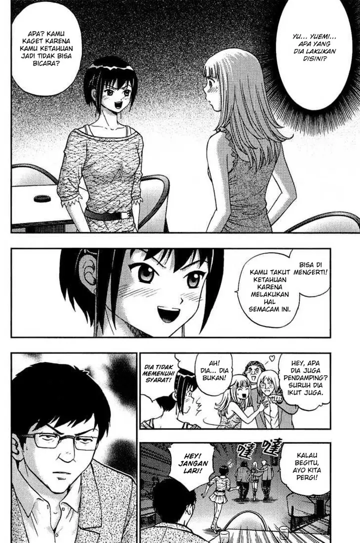 image-komik-show-me-the-money-chapter-10-8/29