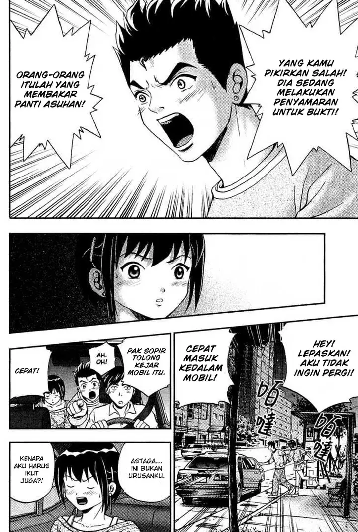 image-komik-show-me-the-money-chapter-10-10/29