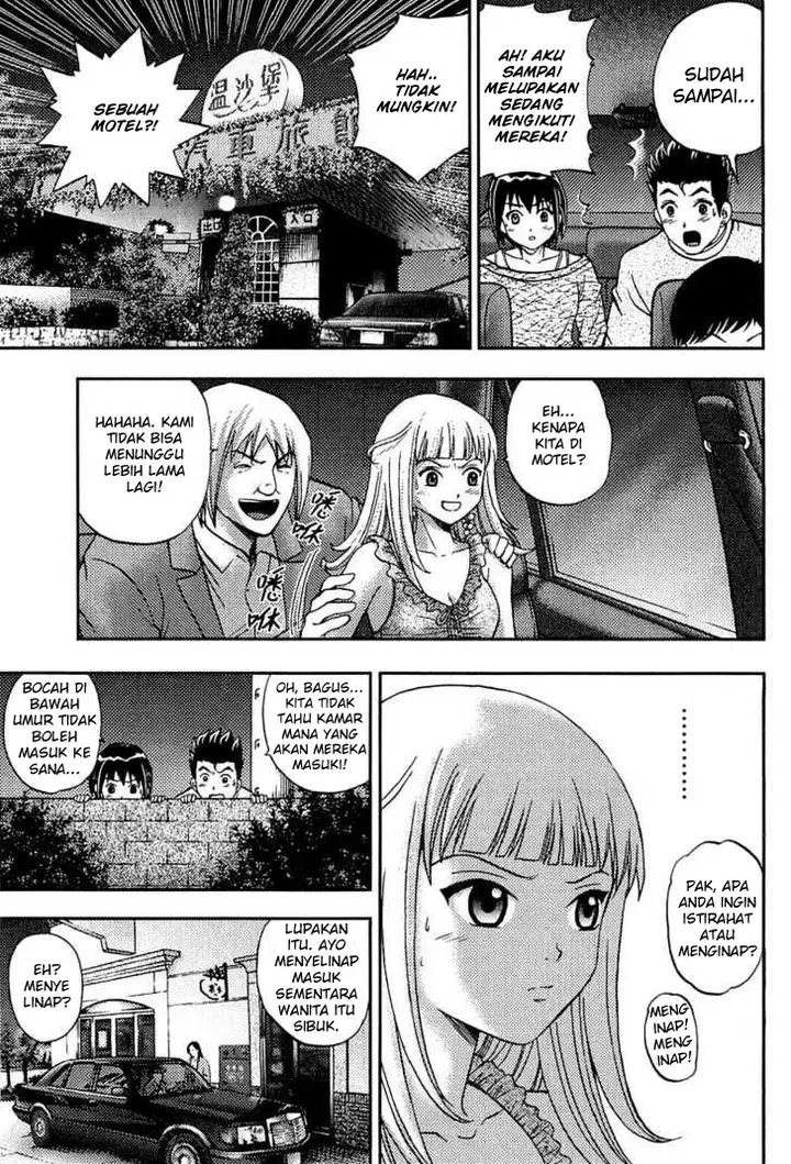 image-komik-show-me-the-money-chapter-10-13/29