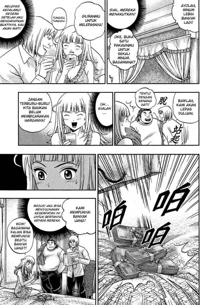 image-komik-show-me-the-money-chapter-10-17/29