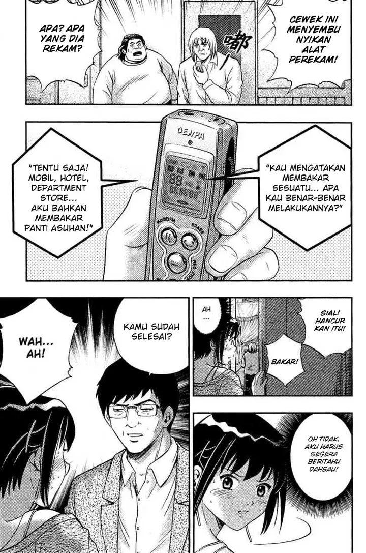 image-komik-show-me-the-money-chapter-10-25/29