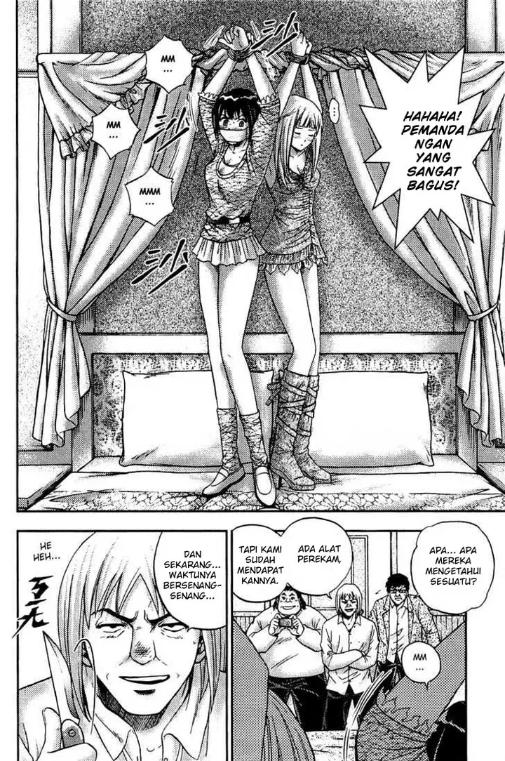 image-komik-show-me-the-money-chapter-10-26/29