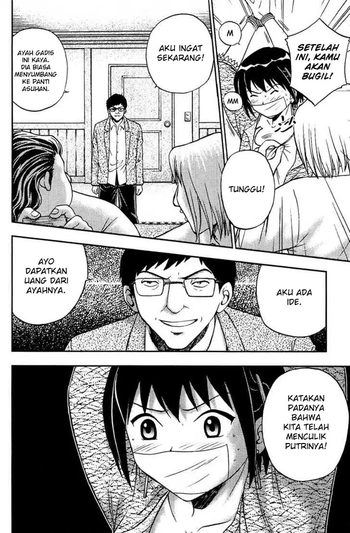 image-komik-show-me-the-money-chapter-11-tamat-2/33