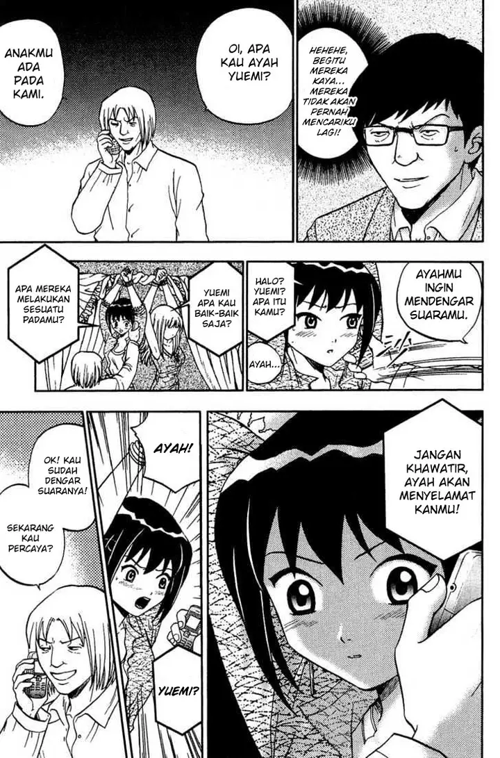 image-komik-show-me-the-money-chapter-11-tamat-5/33