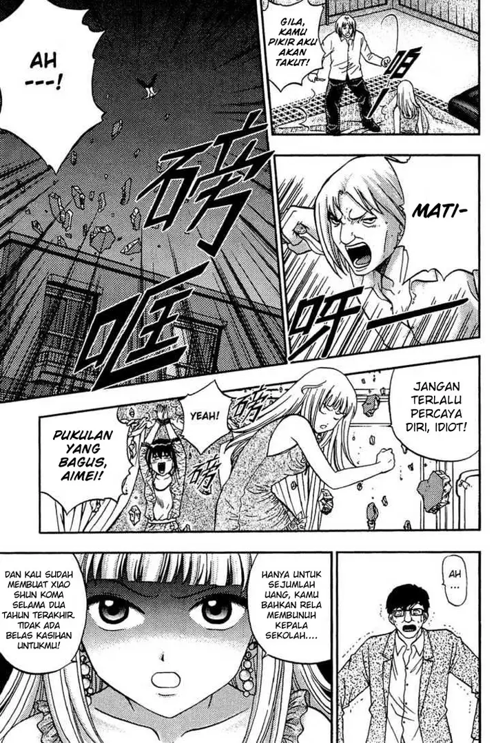 image-komik-show-me-the-money-chapter-11-tamat-9/33