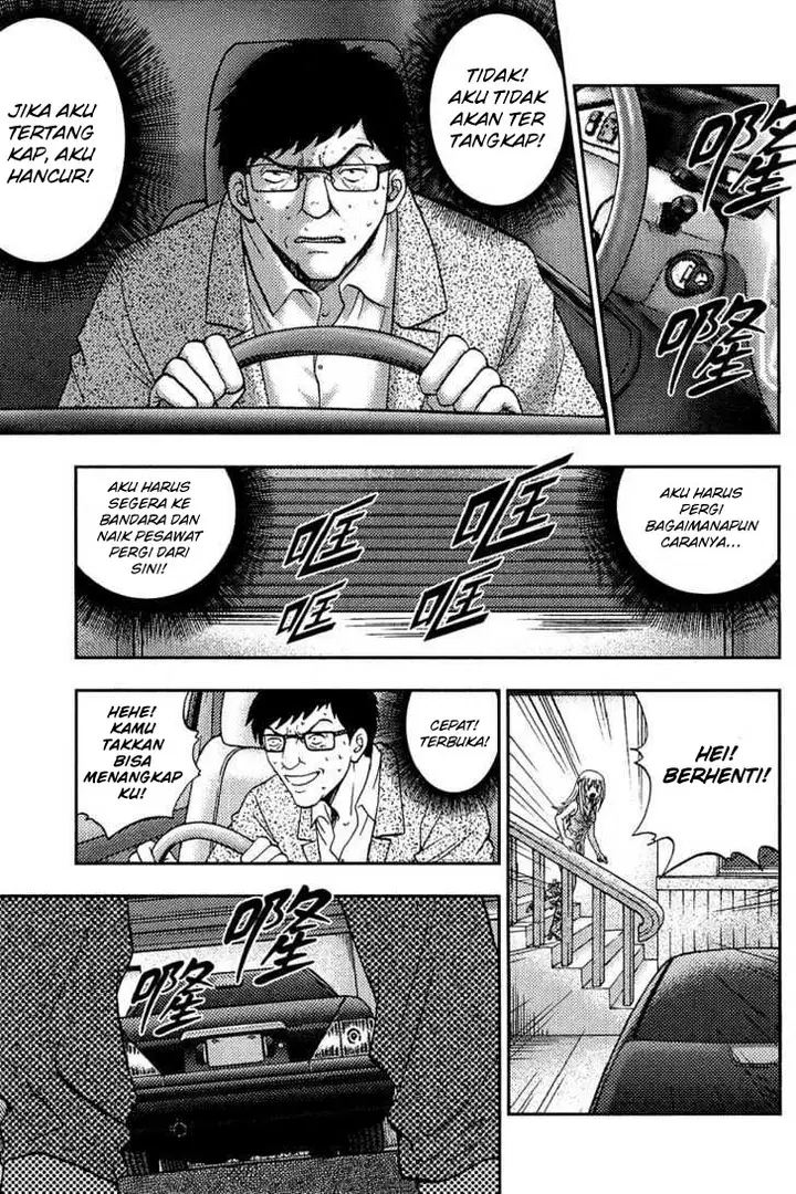 image-komik-show-me-the-money-chapter-11-tamat-11/33