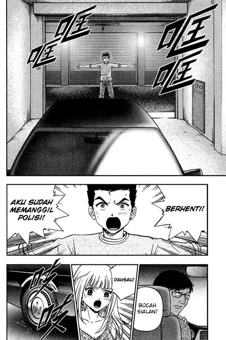 image-komik-show-me-the-money-chapter-11-tamat-12/33