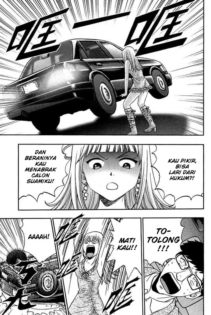 image-komik-show-me-the-money-chapter-11-tamat-15/33