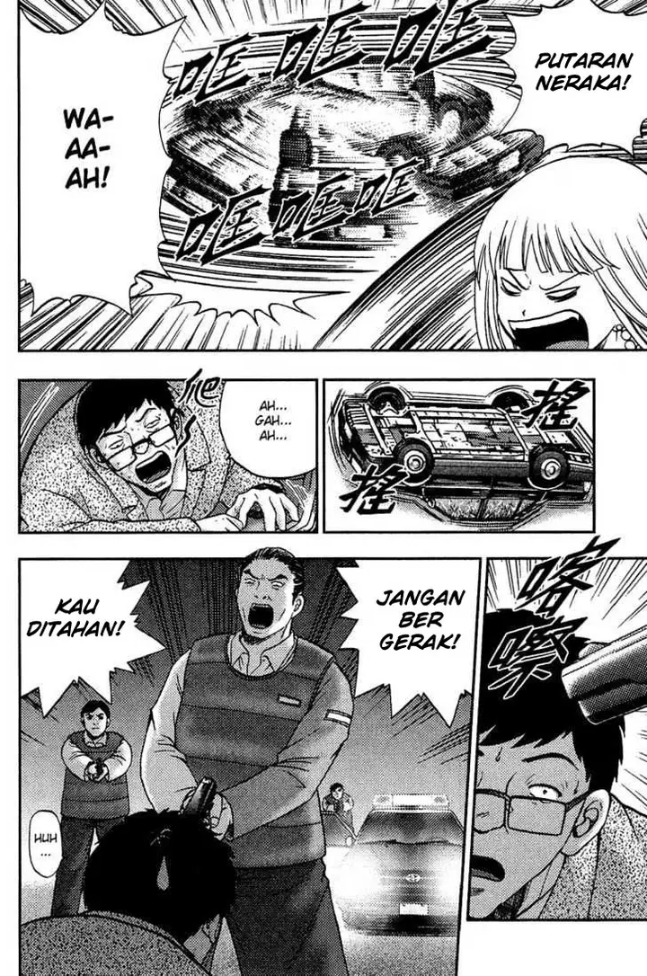 image-komik-show-me-the-money-chapter-11-tamat-16/33