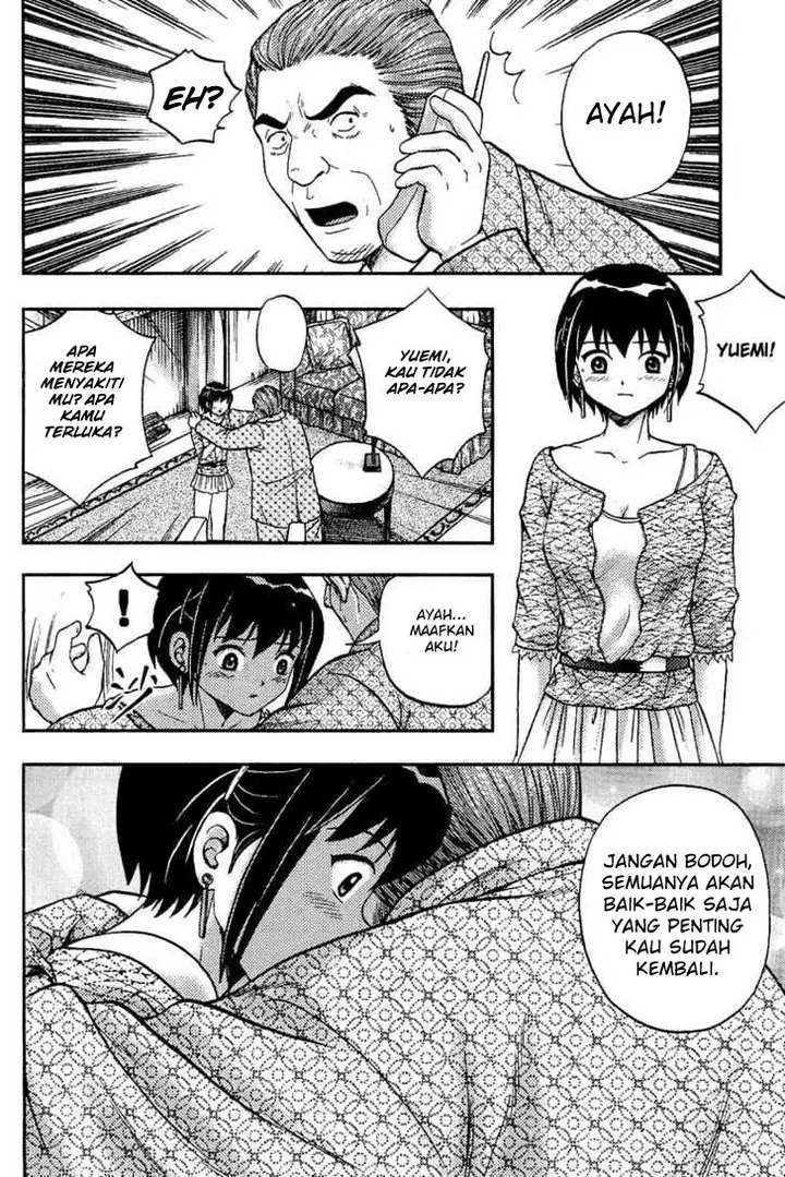 image-komik-show-me-the-money-chapter-11-tamat-20/33