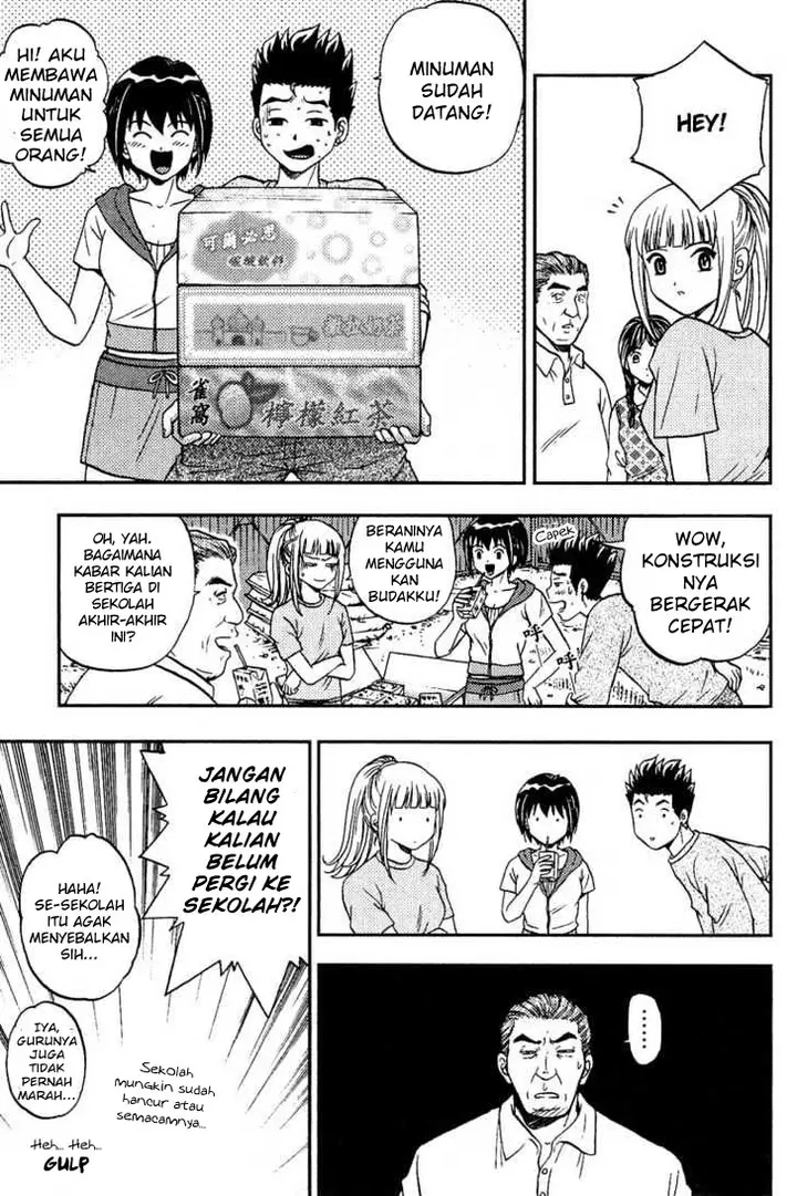image-komik-show-me-the-money-chapter-11-tamat-23/33