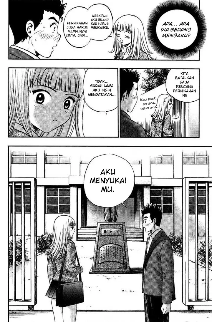 image-komik-show-me-the-money-chapter-11-tamat-26/33