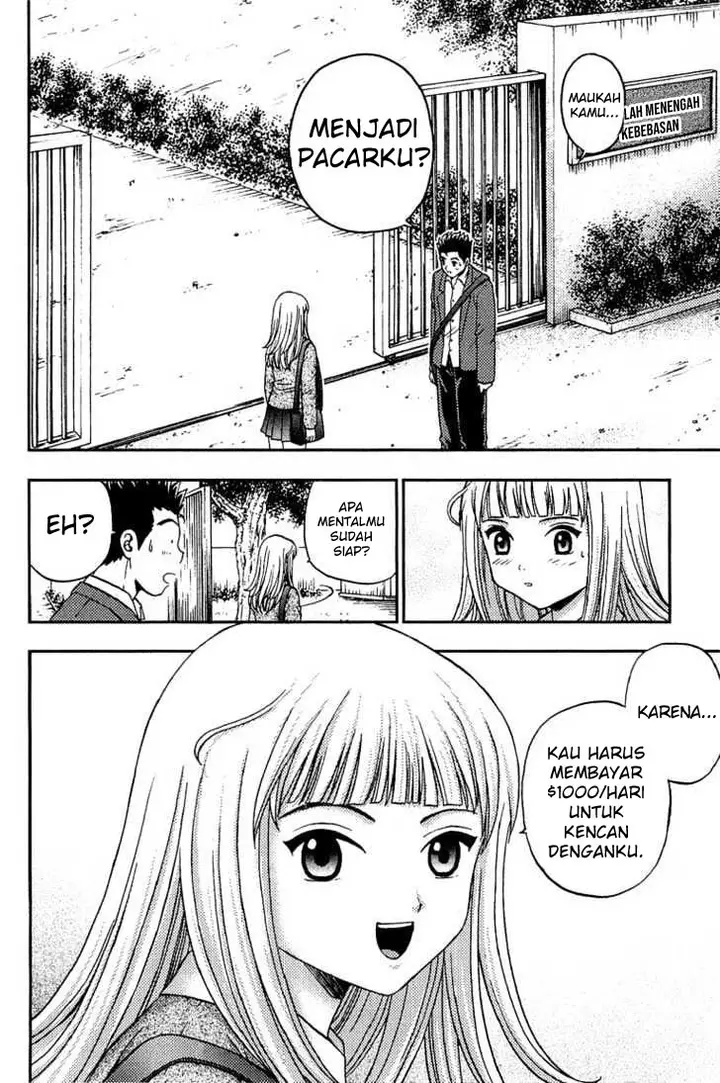 image-komik-show-me-the-money-chapter-11-tamat-28/33