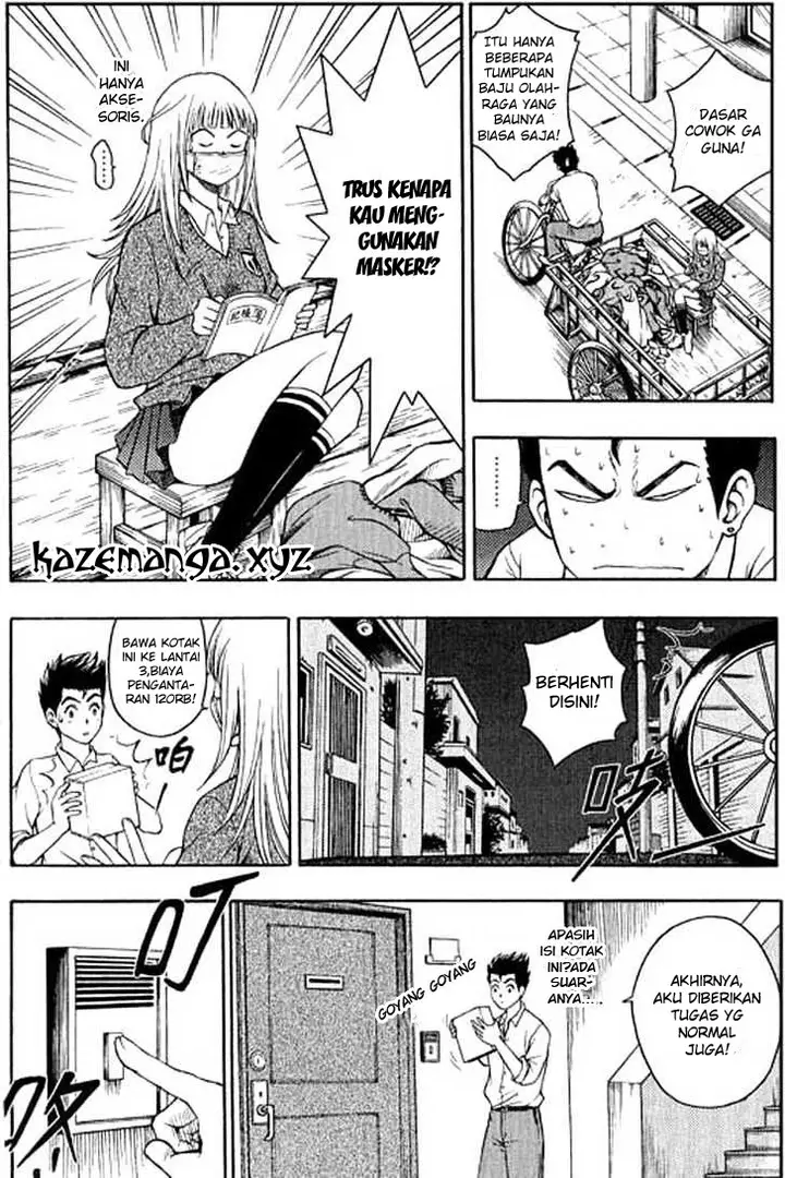 image-komik-show-me-the-money-chapter-2-9/33