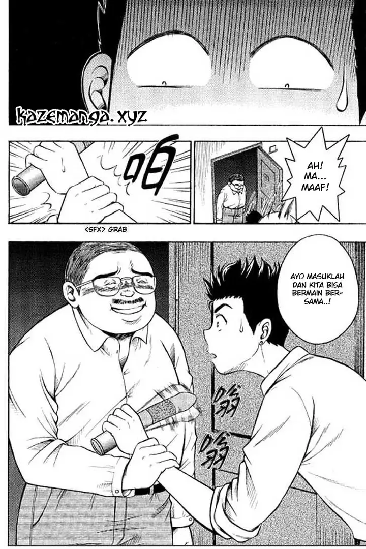 image-komik-show-me-the-money-chapter-2-11/33