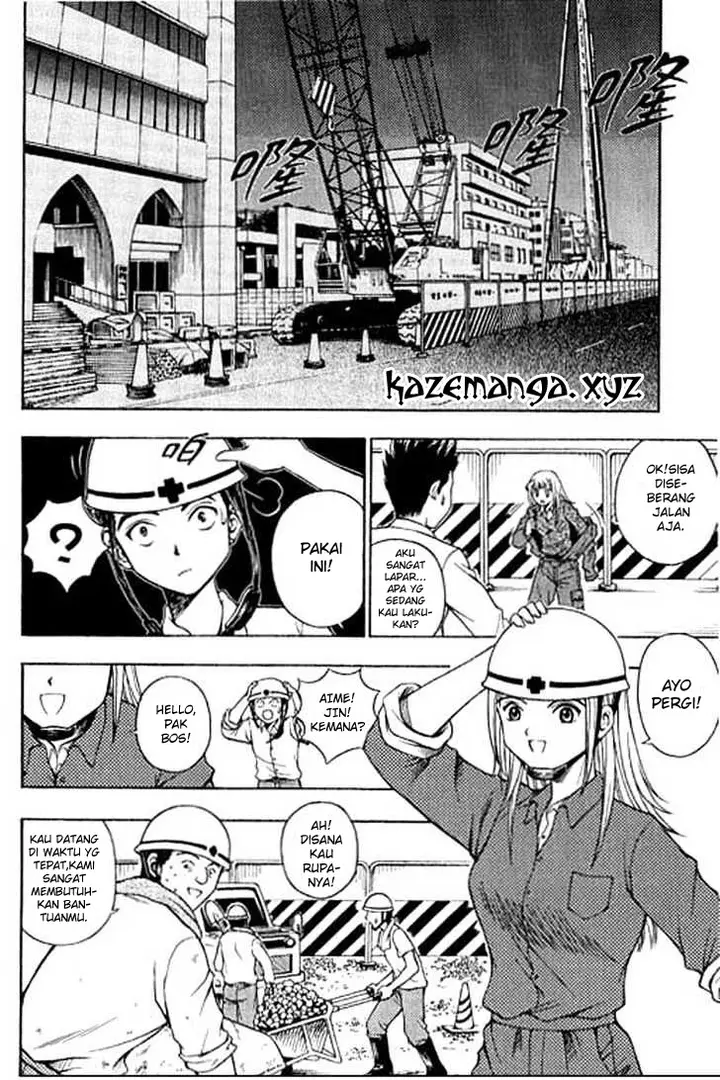 image-komik-show-me-the-money-chapter-2-13/33