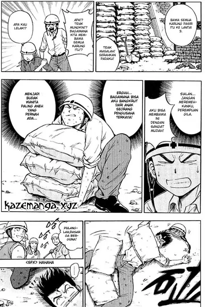 image-komik-show-me-the-money-chapter-2-14/33