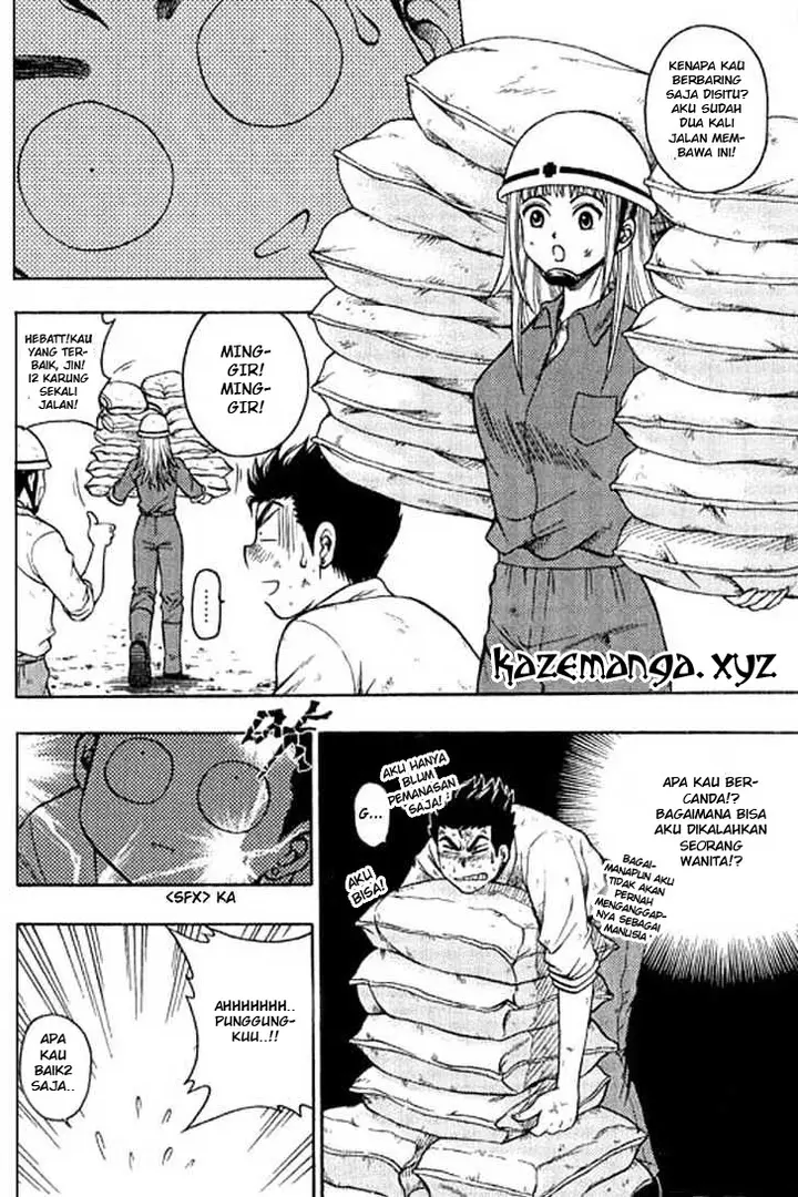 image-komik-show-me-the-money-chapter-2-15/33