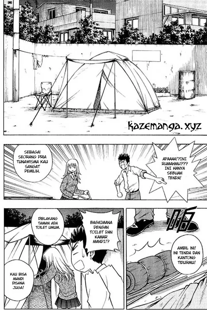 image-komik-show-me-the-money-chapter-2-17/33