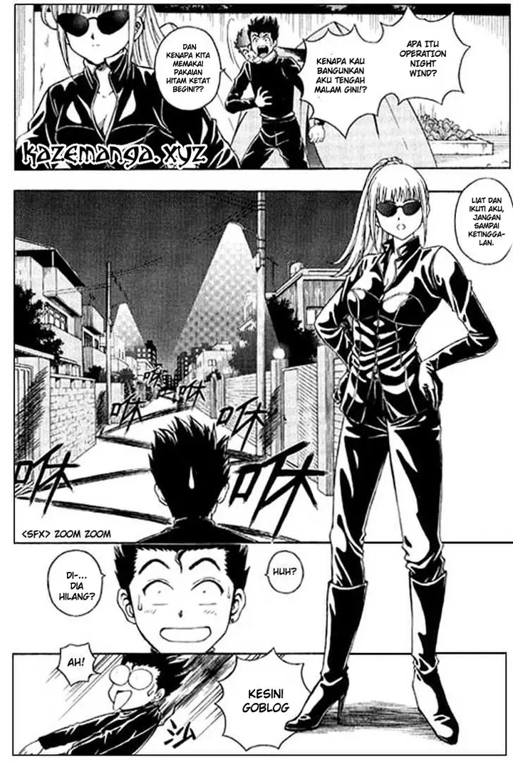image-komik-show-me-the-money-chapter-2-25/33