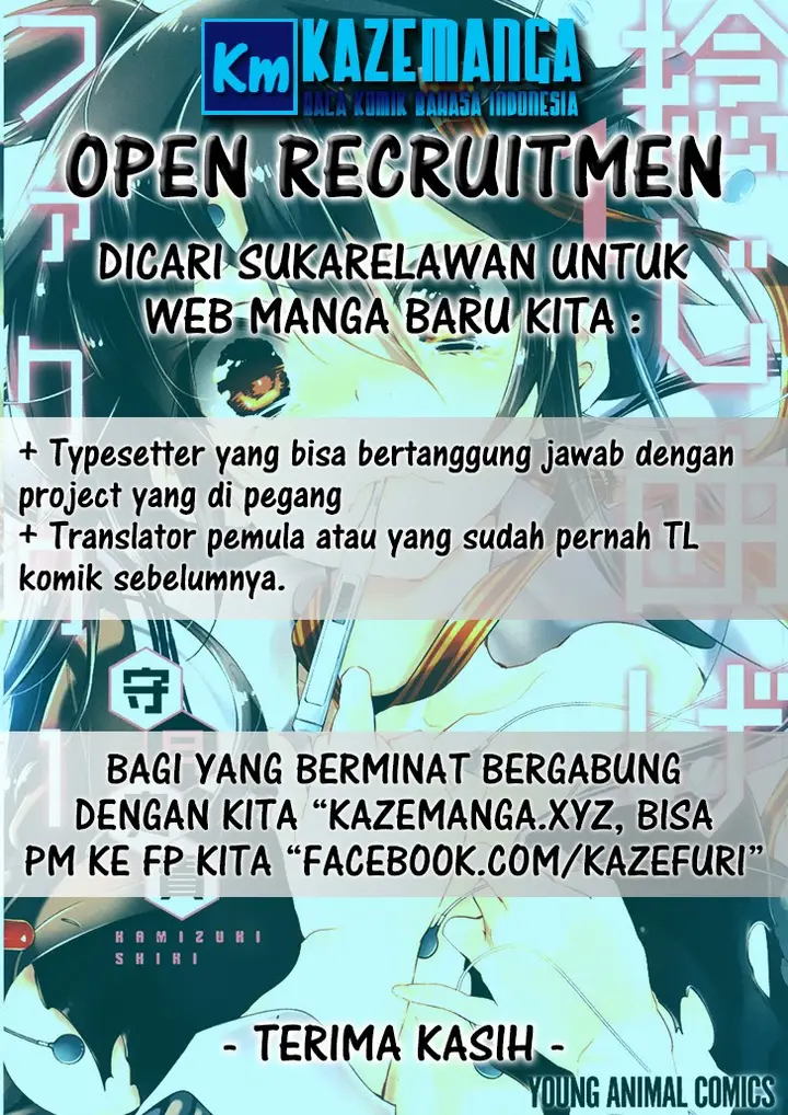 image-komik-show-me-the-money-chapter-2-32/33