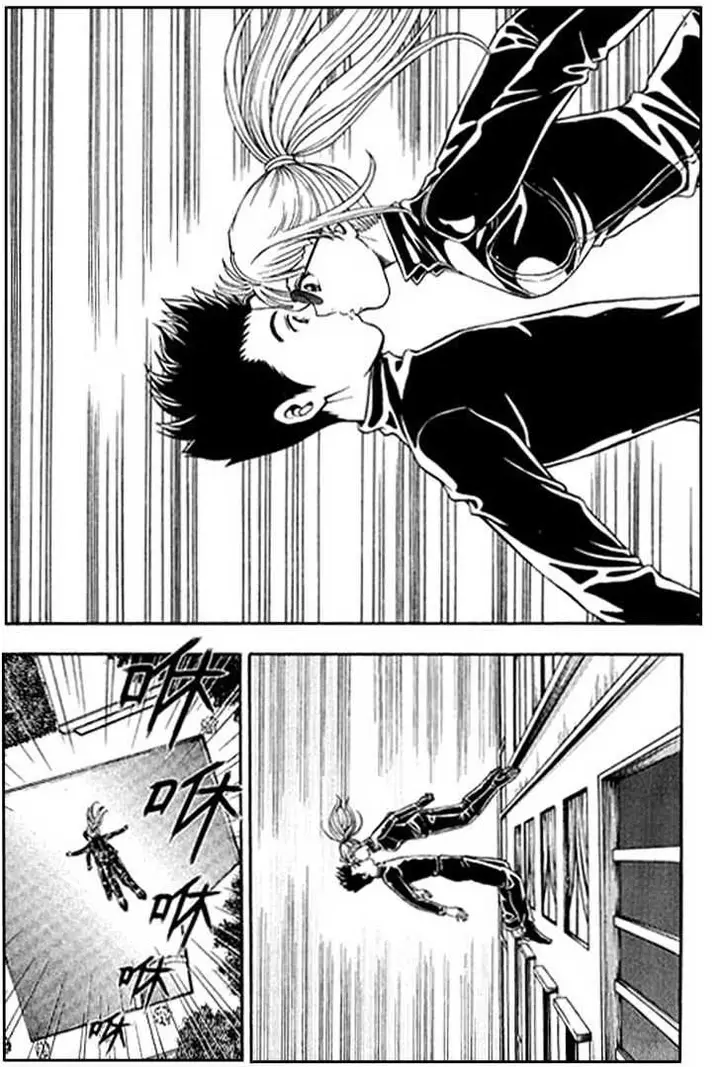 image-komik-show-me-the-money-chapter-3-6/32