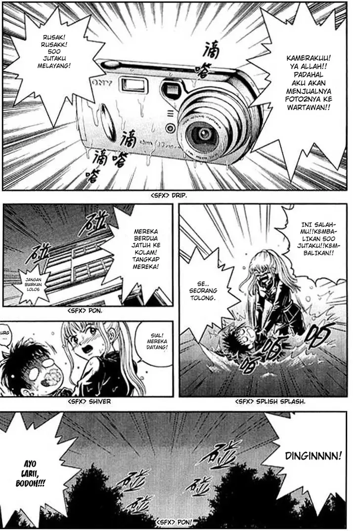 image-komik-show-me-the-money-chapter-3-8/32