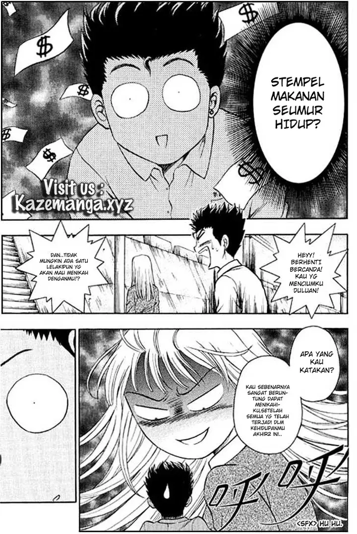image-komik-show-me-the-money-chapter-3-12/32