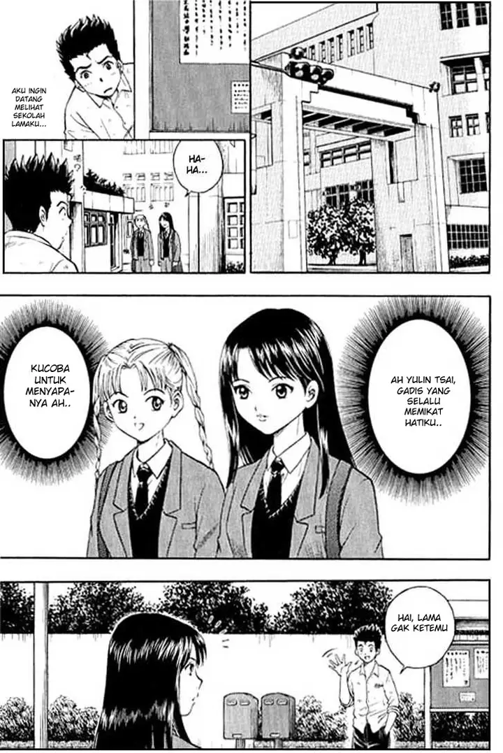 image-komik-show-me-the-money-chapter-3-18/32