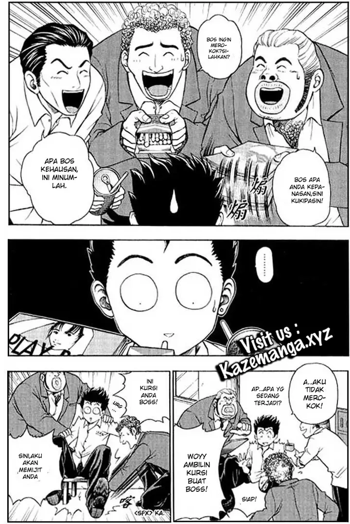 image-komik-show-me-the-money-chapter-3-23/32