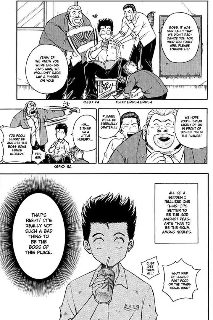 image-komik-show-me-the-money-chapter-3-24/32