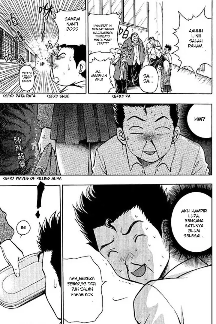 image-komik-show-me-the-money-chapter-3-26/32