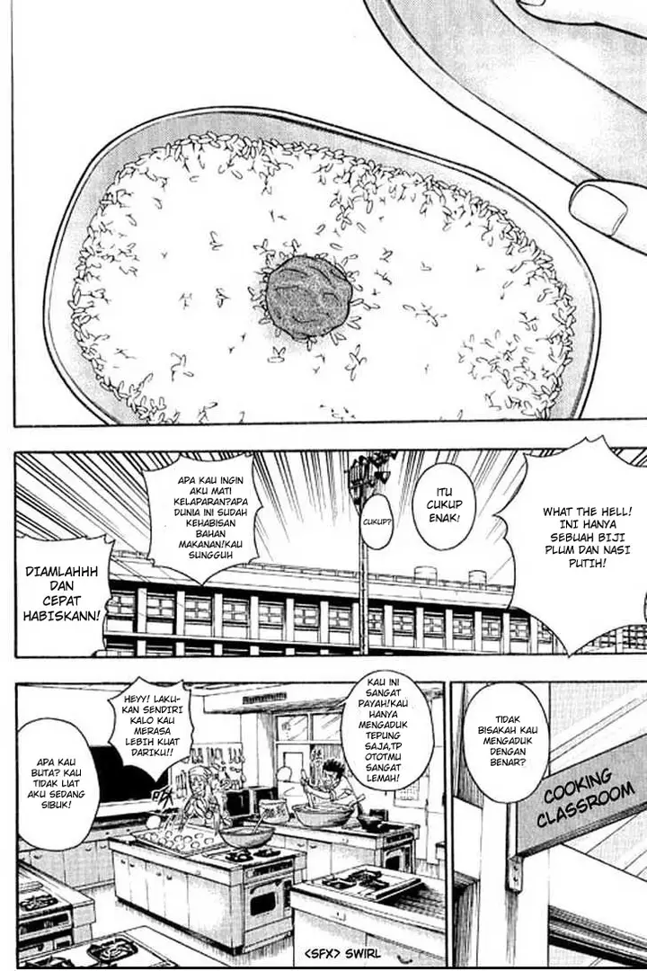 image-komik-show-me-the-money-chapter-3-29/32