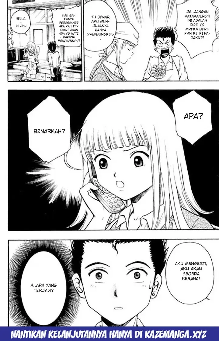 image-komik-show-me-the-money-chapter-3-31/32